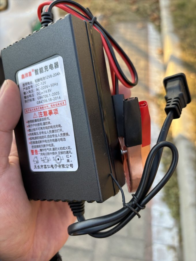 安力巨车载充电器