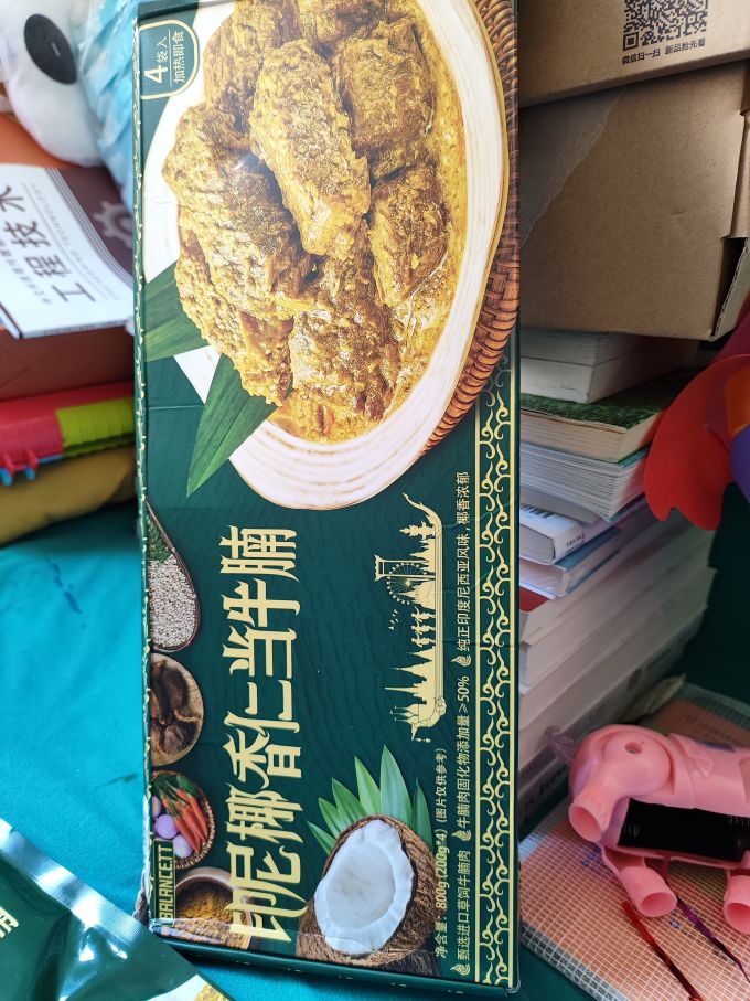蒙元宽方便速食
