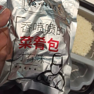 广州酒家 自热咖喱牛肉饭