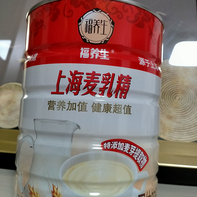 年代感满满，上海麦乳精 