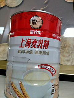 年代感满满，上海麦乳精 
