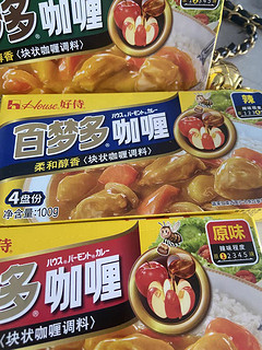 百梦多咖喱块是一款非常受欢迎的日式咖喱块