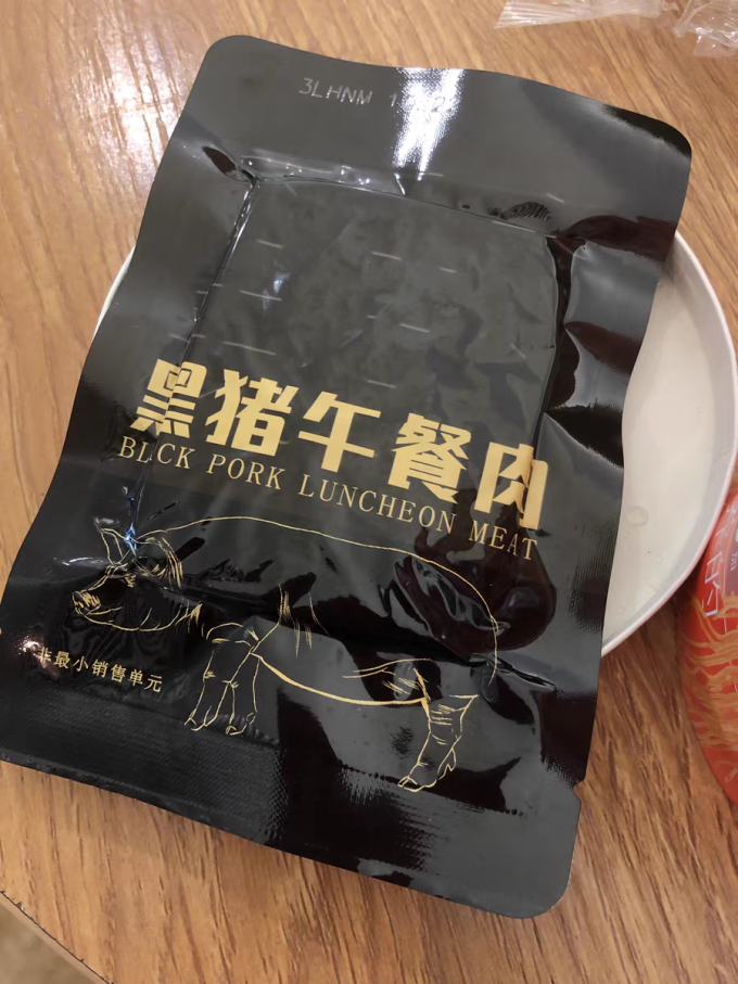 食味的初相方便速食