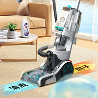 推荐！Hoover胡佛地毯清洗器，让你的地毯焕然一新！