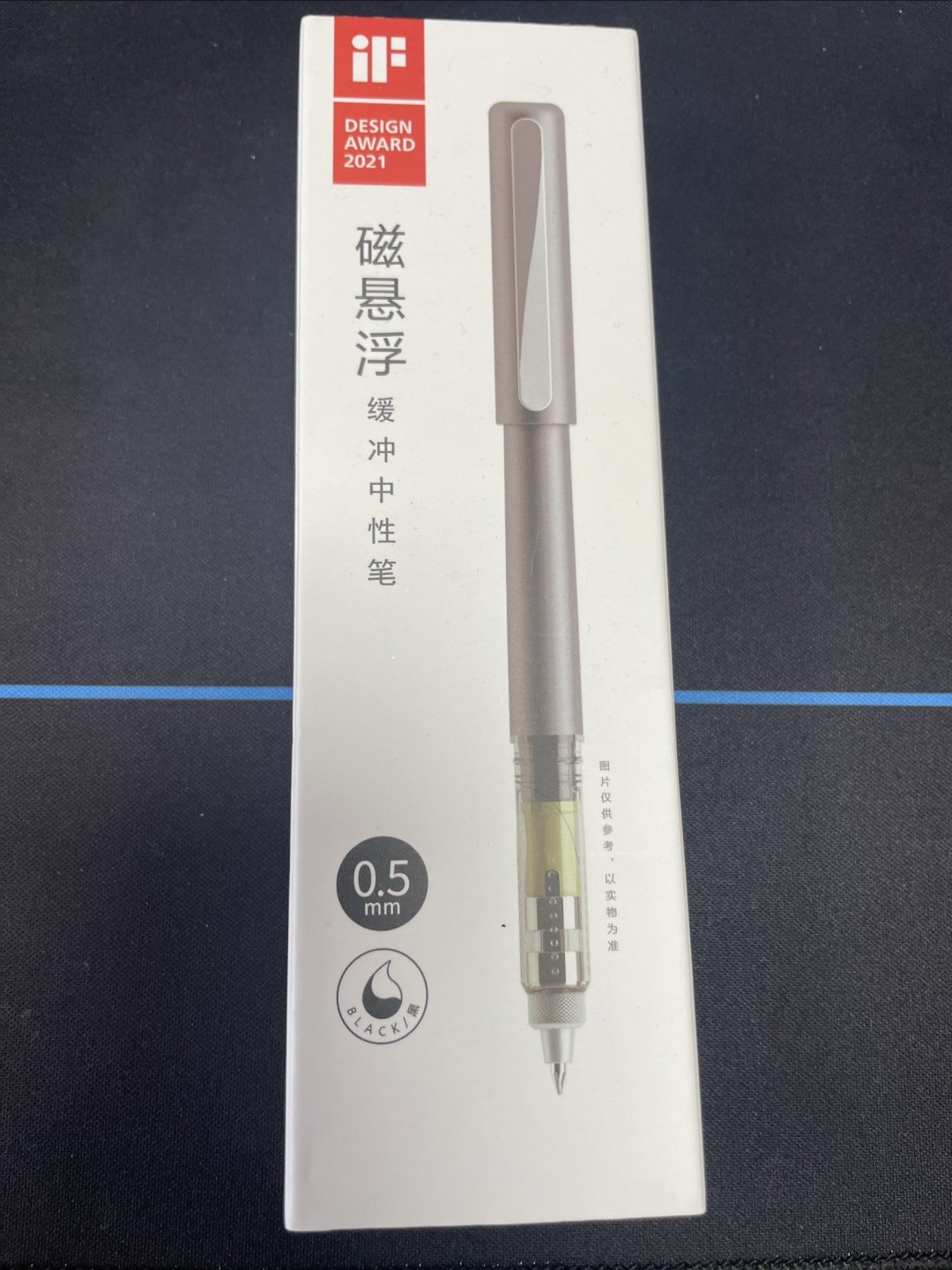 磁力笔磁力悬浮笔=磁力笔怎么做悬浮陀螺