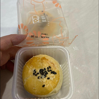 华美 蛋黄酥传统糕点礼盒