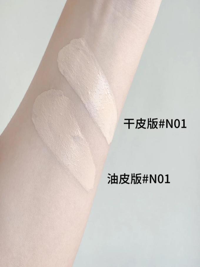 孕妇护肤