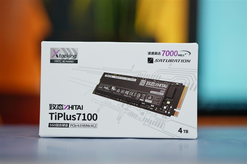 长江存储致态 TiPlus7100 4TB 评测：满盘写入缓外 2.3GB/s