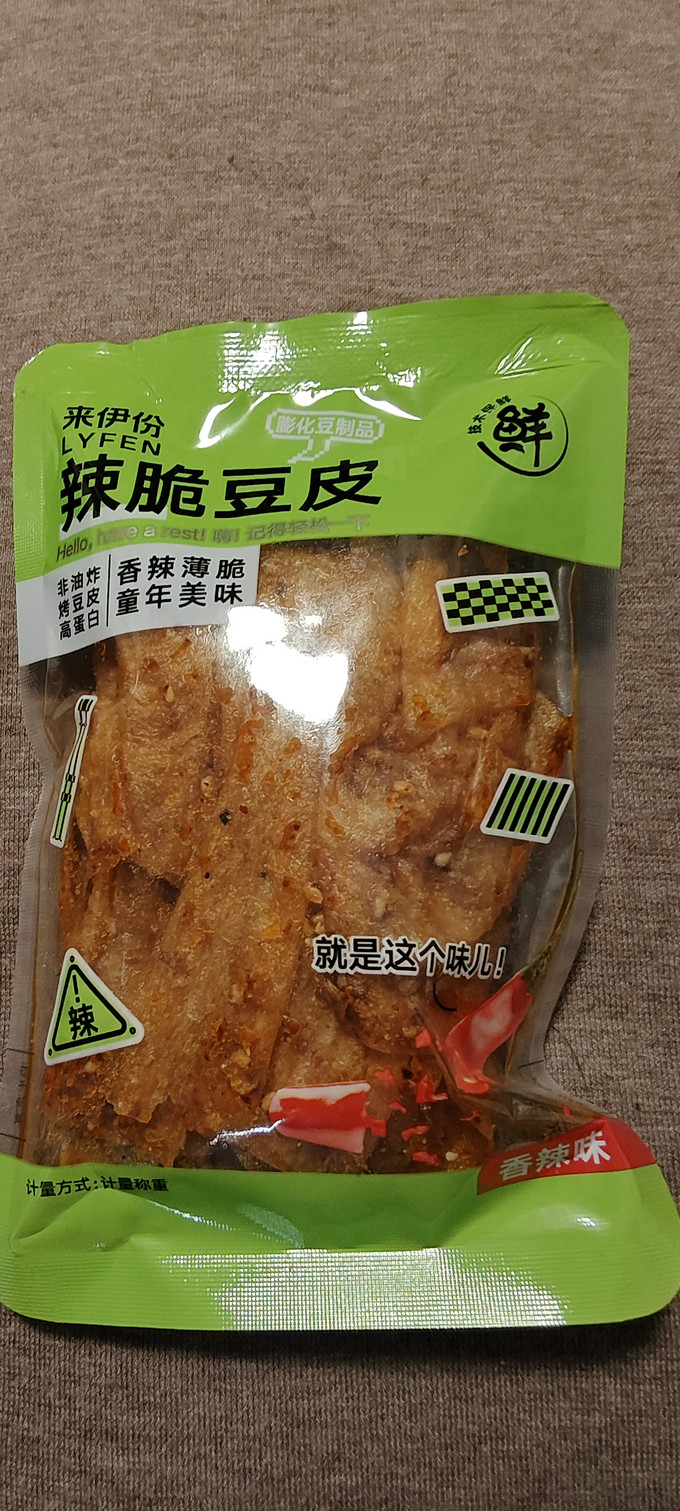 来伊份其他休闲零食