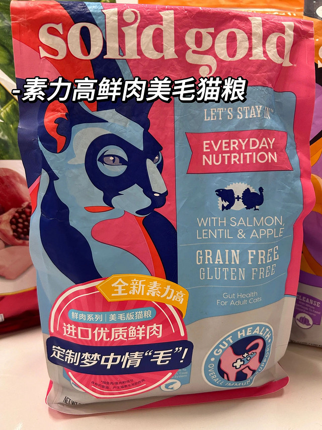 穷但会买！🛍️养猫人的购物清单来啦