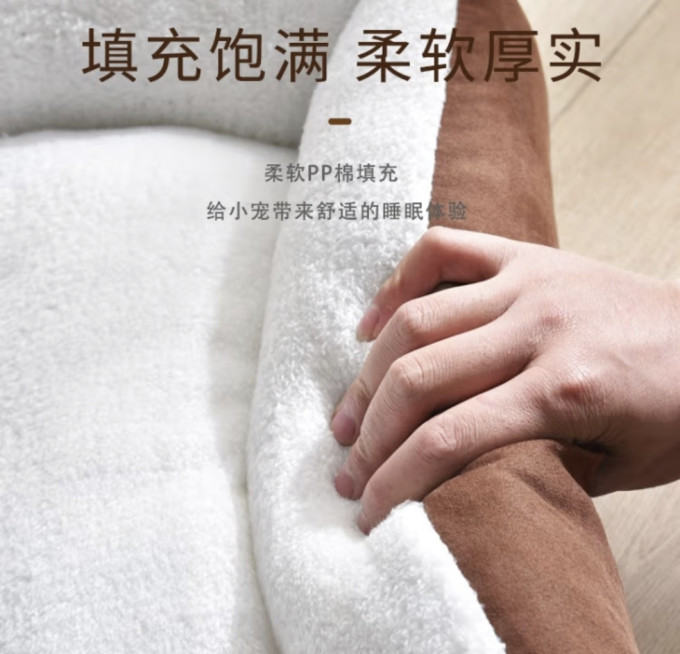 獒少保猫狗窝