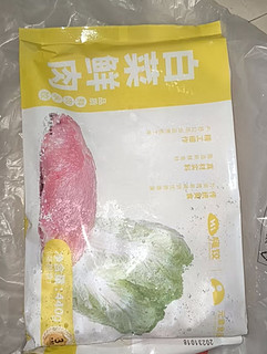 嗨饺 胶州白菜鲜肉水饺440g