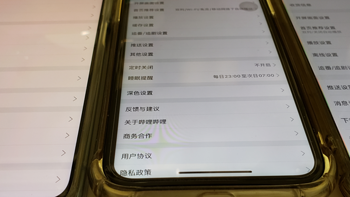 LCD手机最后的余晖--红米Note11T Pro+, 与苹果华为对比