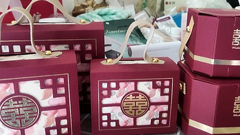 结婚喜糖盒2023新款中式婚礼喜糖袋订婚高级感回礼盒包装纸盒空盒