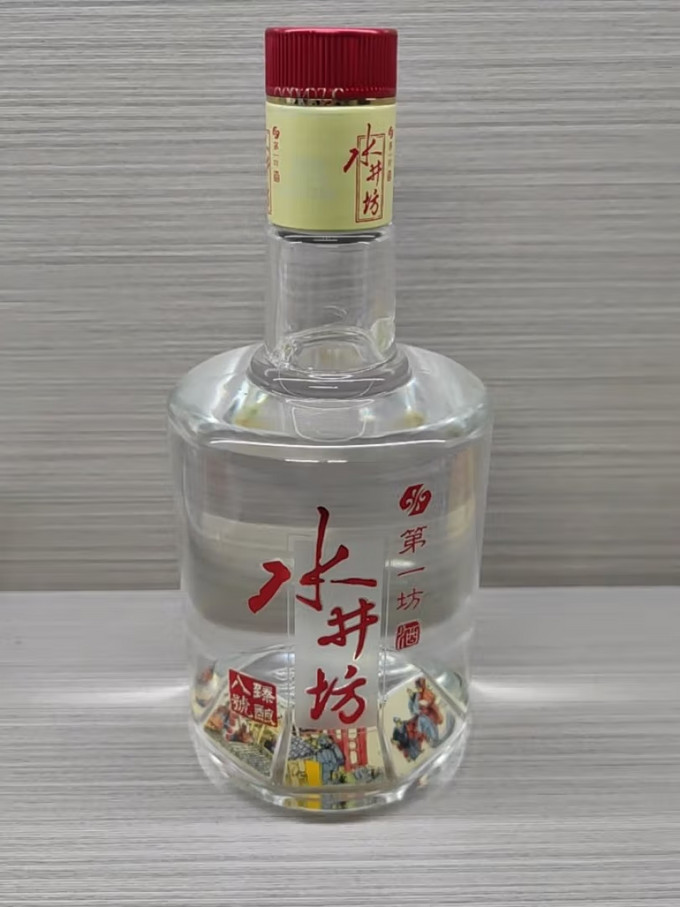 水井坊42度臻酿8号图片