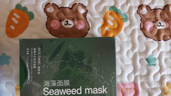 海藻面膜：韩国原料的补水保湿秘密
