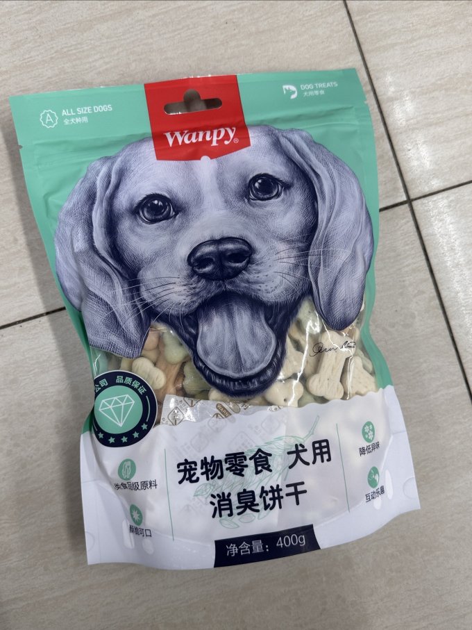 顽皮猫咪奶制品