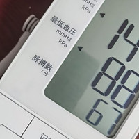 年度健康账单之【医用级准度】松下（Panasonic）上臂式电子血压计