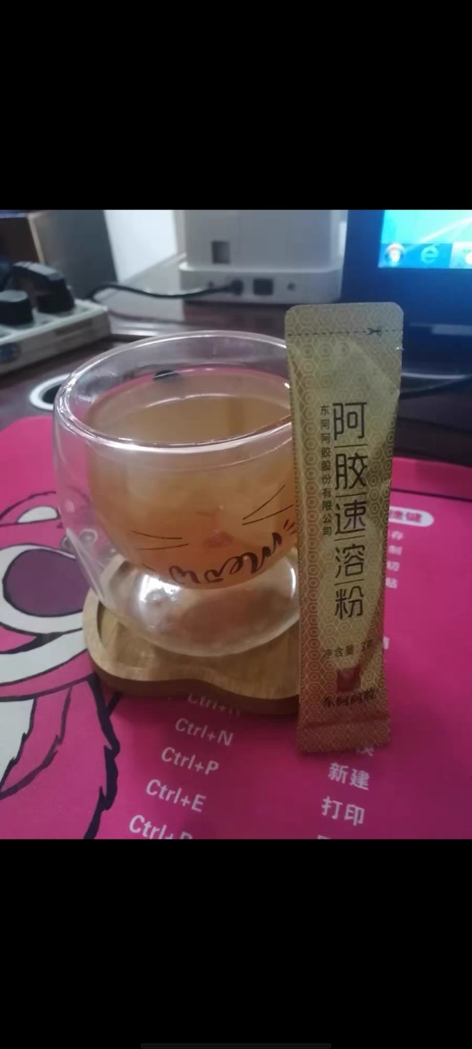 东阿阿胶基础健康