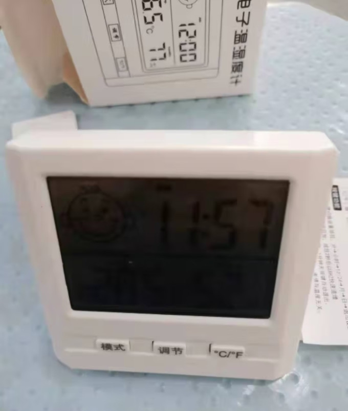 浴帘浴杆