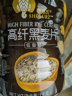 穗格氏（SHEGURZ）高纤黑麦片