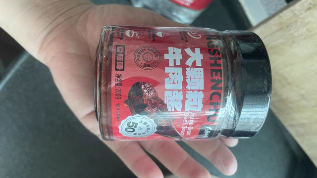 美食牛肉酱