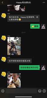 乖宝宝陪着爷爷奶奶探索新加坡的边边角角👣