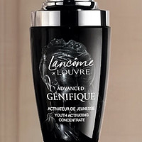 兰蔻卢浮宫限定小黑瓶精华：顶级奢宠，让你的肌肤沉浸在顶级呵护中！