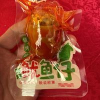 鱿鱼仔