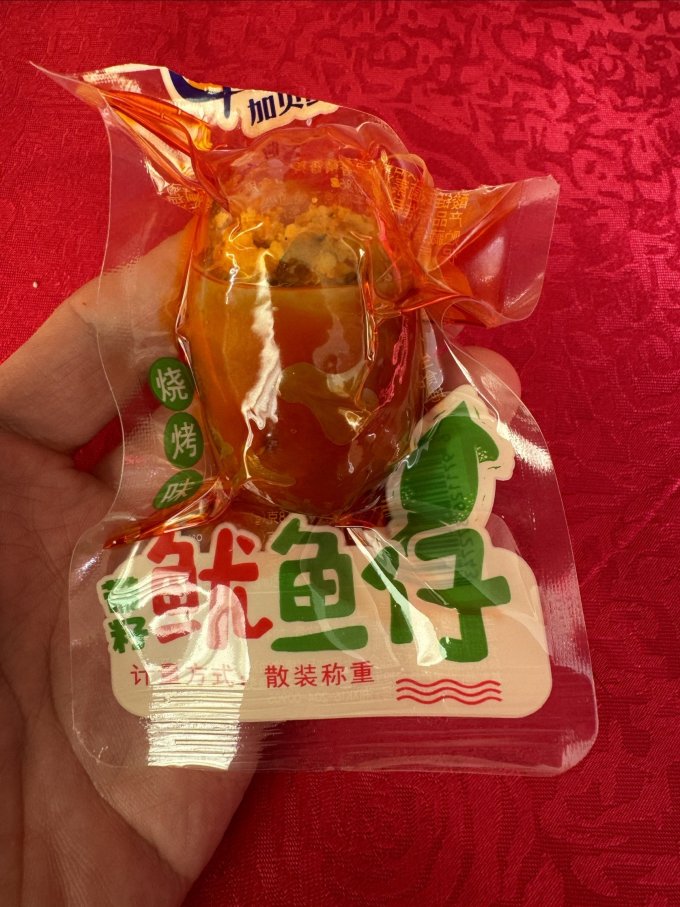 肉干肉脯