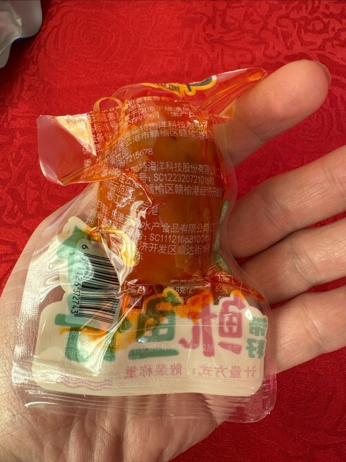 肉干肉脯