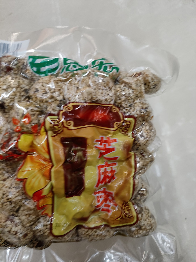 蜜饯果脯