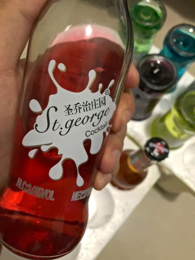 洋酒