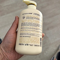 正品牛奶身体乳：秋冬补水保湿的贴心守护者