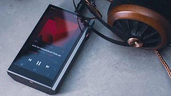 更大更强更好用更好听的｜Astell&Kern KANN ULTRA