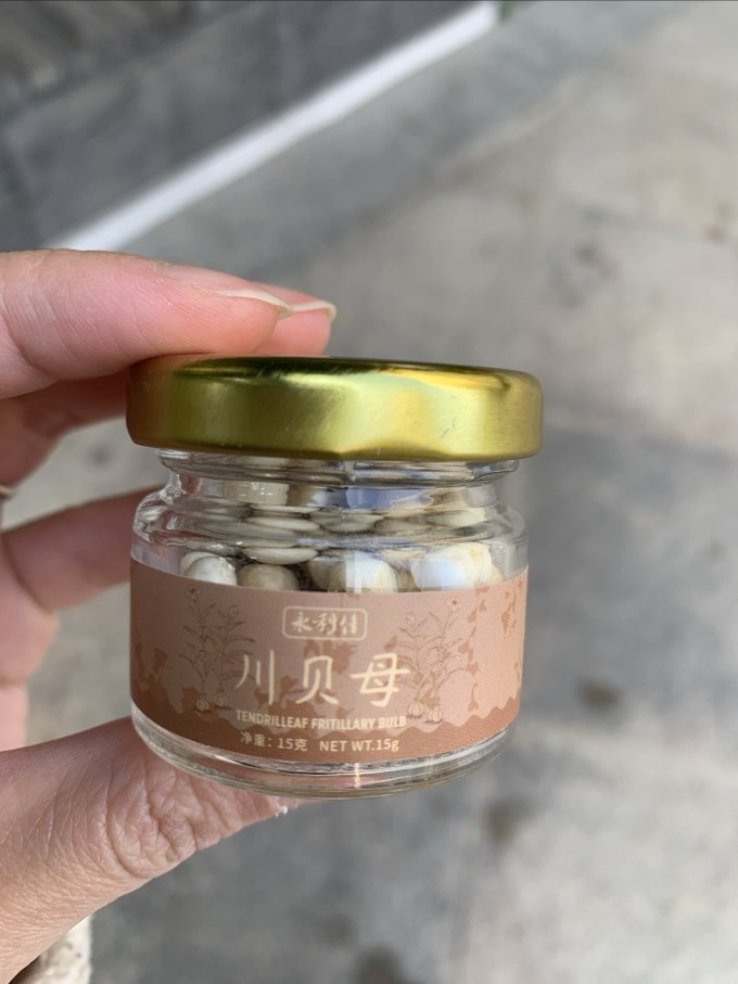 永利佳南北干货