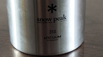雪峰 350Ml冷却器 评测 不错的可乐伴侣