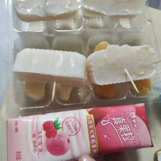 蒙牛 真果粒 牛奶饮品 白桃树莓味