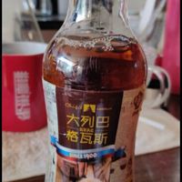 伊雅秋林食品大列巴格瓦斯