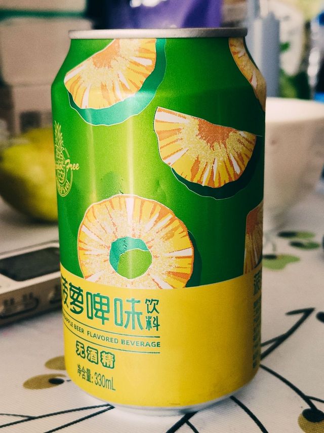 冻起来更好喝的菠萝啤