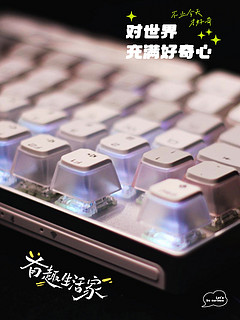 CHERRY MX8.2 Xaga曜石版机械键盘