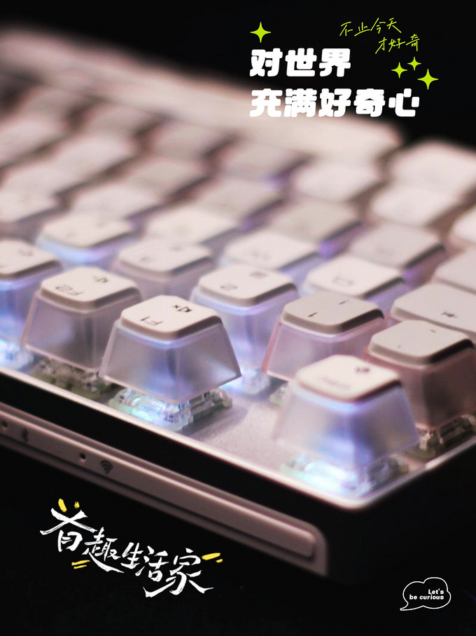樱桃无线键盘