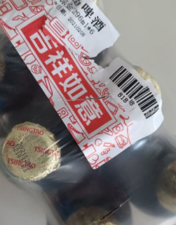 酒要与你一起喝之青岛啤酒（TsingTao）金质小棕金啤酒 296ml*6瓶