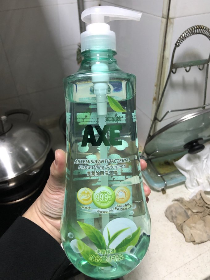 斧头洗洁精