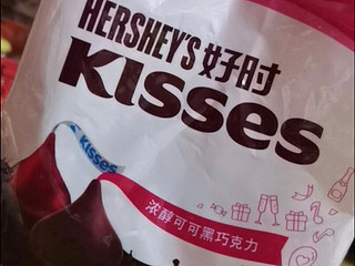 ￼￼好时之吻 Kisses 特醇浓黑巧克力 