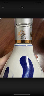 清香型白酒