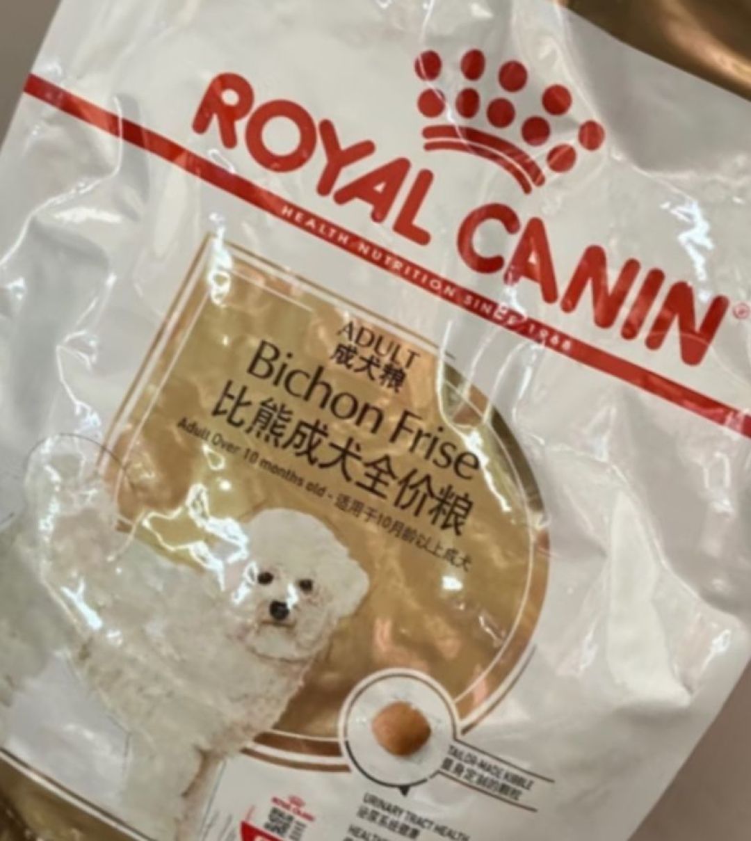 狗狗消费记账本之皇家狗粮 比熊成犬狗粮 犬粮