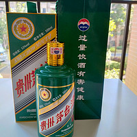 茅台生肖虎年，53度酱香型 500ml单瓶装白酒，苏宁自营 