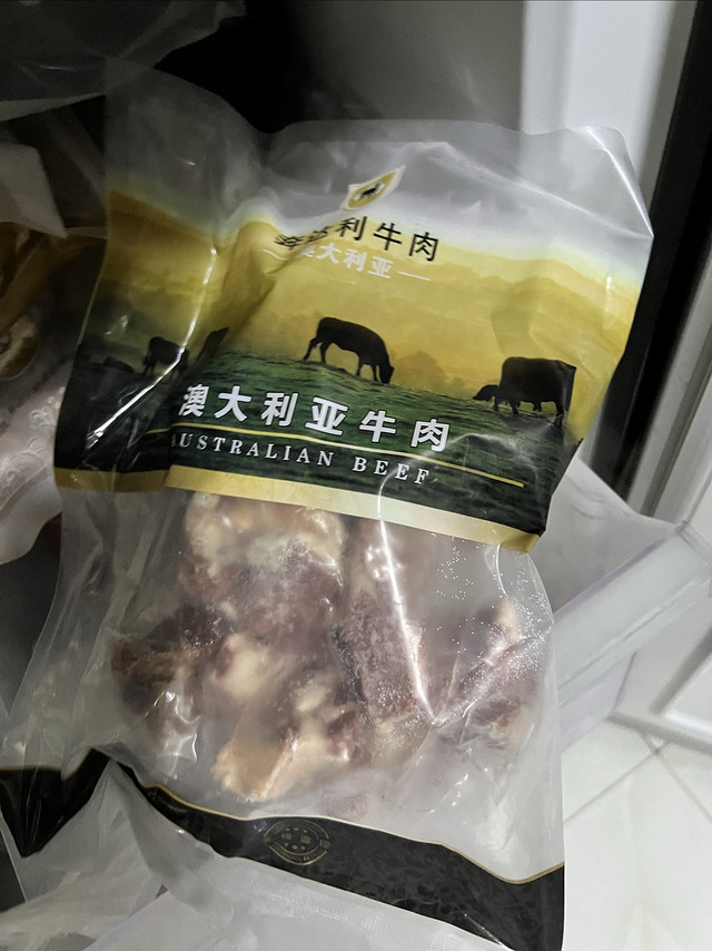 就是这牛，肥瘦相间