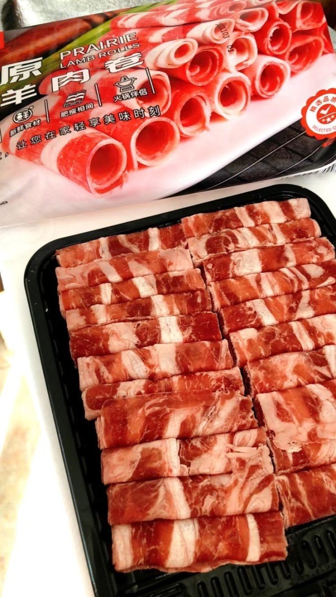 西牛优选羊肉